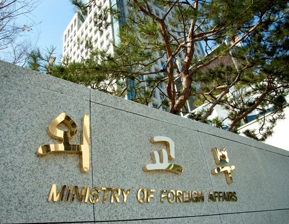 MOFA Spokesperson’s Statement on Iran’s Attack on Israel